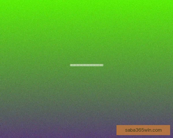 沙巴体育世界杯精彩赛事回顾与全球竞技盛况全解析